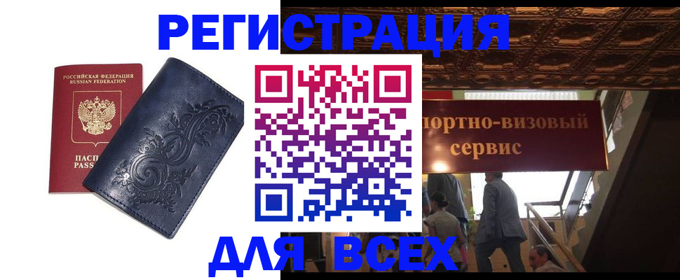 форма 3 в Барыше